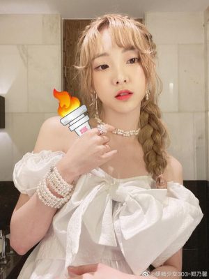MMlive Ngắm nhìn nhan sắc ngọt ngào của hot girl xứ chùa vang Nene 2 Tiểu sử hot girl Nene