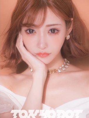 MMlive: Asuka Kirara – Biểu tượng nhan sắc vượt thời gian của làng giải trí Nhật Bản 4 Cô gái tự tin định hướng lại cuộc sống