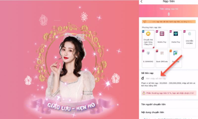Hướng dẫn cách nạp tiền MMlive 2023 cho các tay chơi "gà mờ" 5 nhập số tiền cần nạp