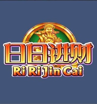 Ri Ri Jin Cai