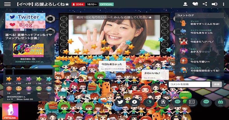 Top app live nhật bản nhiều gái xinh mlem và ngọt nước nhất 3 Cube TV