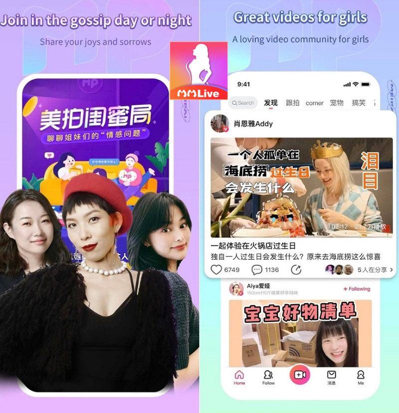 Top app live China đạt triệu lượt tải trên 2023 4 phát trực tiếp trên Meipai