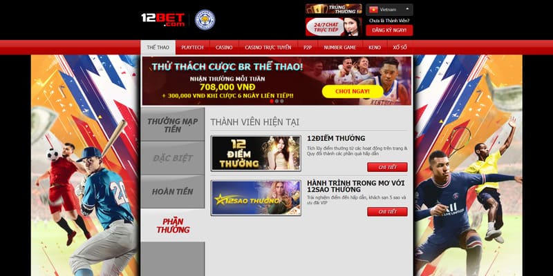 Khuyến Mãi 12Bet Mới Nhất 2025 - Nhận Thưởng Cực Khủng Cùng MMlive 4 Hội viên tích cực tại 12Bet nhận thưởng hấp dẫn