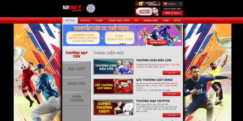 Khuyến Mãi 12Bet Mới Nhất 2025 - Nhận Thưởng Cực Khủng Cùng MMlive 2 Ưu đãi nạp tiền 12Bet cực kỳ hấp dẫn & đa dạng